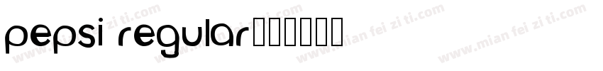 PEPSI Regular字体转换